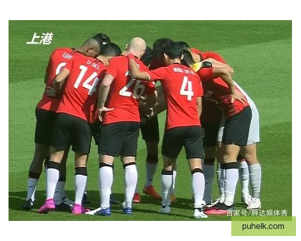 上港对阵悉尼赛前深度解析战术走势与胜负关键球员状态与临场变数 上港对阵悉尼赛前深度解析战术走势与胜负关键球员状态与临场变数