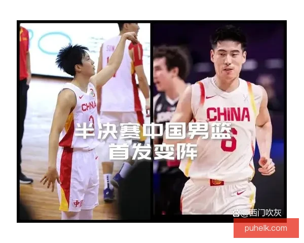 中国男篮对阵新西兰全场录像解析关键回合与战术亮点攻防博弈深度复盘