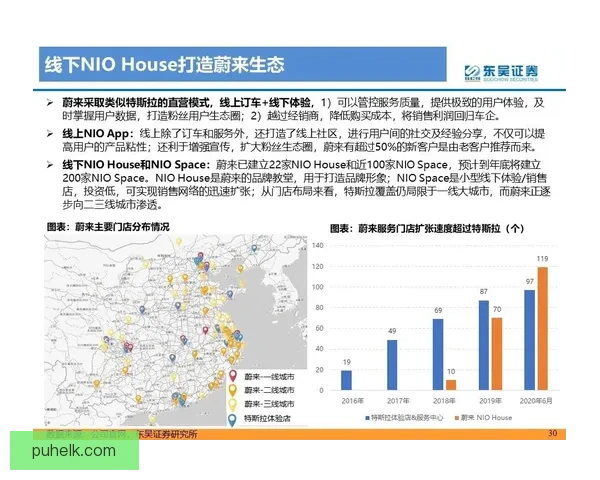 c妈vs新势力对决背后的流量博弈与舆论风向解析全景观察深度拆解